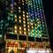 Отель Central Luxury Ha Long Hotel