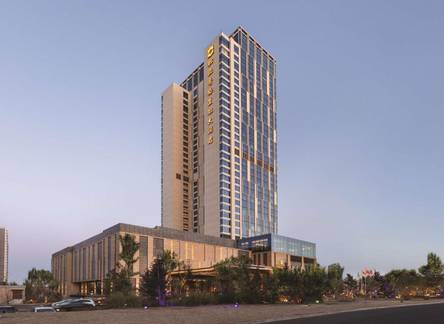 Отель Songbei Shangri-La Harbin