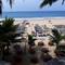 Отель Copacabana beach hotel