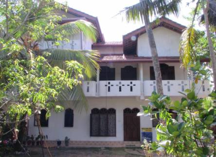 Отель Rainbow Guest House