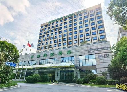 Отель Evergreen Laurel Hotel, Shanghai