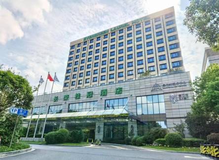 Отель Evergreen Laurel Hotel, Shanghai