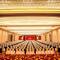 Отель Fuyue Hotel Shanghai