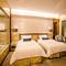 Отель Fuyue Hotel Shanghai