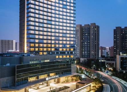 Отель Pullman Shanghai Qingpu Excellence