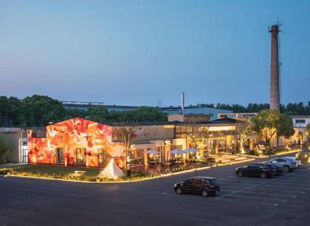 Отель Ramada Encore Shanghai Pudong