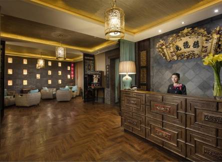 Отель Royal Century Hotel Shanghai