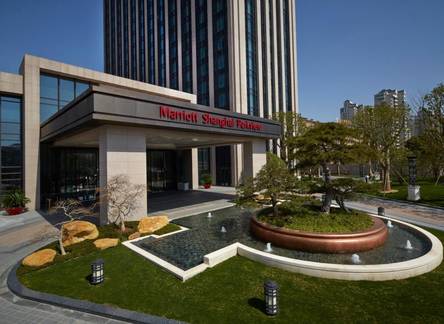 Отель Shanghai Marriott Hotel Parkview
