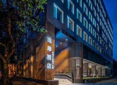 Отель UrCove by HYATT Shanghai Lujiazui Expo