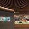 Отель Jen Shenzhen Qianhai By Shangri-La
