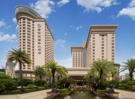 Отель Shenzhen Baolilai International Hotel