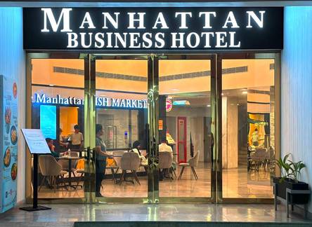 Отель Manhattan Business Hotel, Male