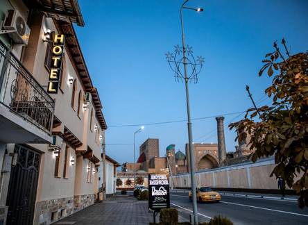 Отель Hotel Minor
