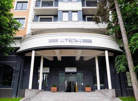 Отель Apartments Malina Shtolz