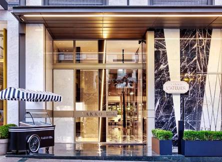 Отель Vakko Hotel & Residence