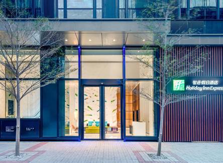 Отель Holiday Inn Express Hong Kong Kowloon CBD2, an IHG Hotel
