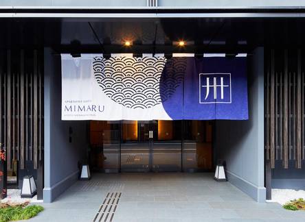 Отель MIMARU Kyoto Shinmachi Sanjo