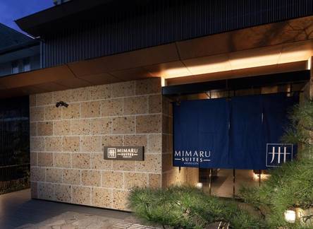 Отель Mimaru Suites Kyoto Central