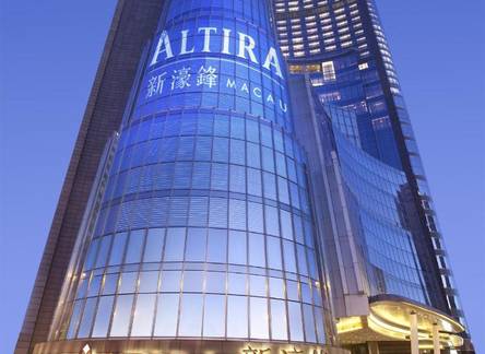 Отель Altira Macau