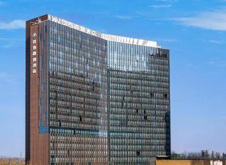 Отель Kuntai Hotel Beijing