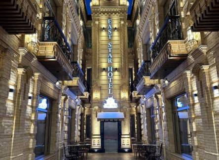 Отель East Star Hotel