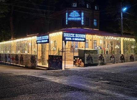 Отель Hotel Brick House