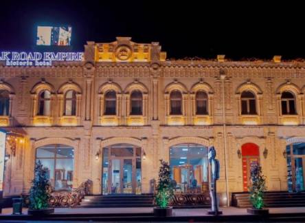 Отель Silk Road Empire Hotel