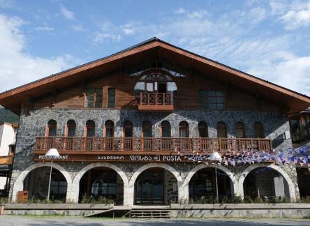 Отель Hotel Posta