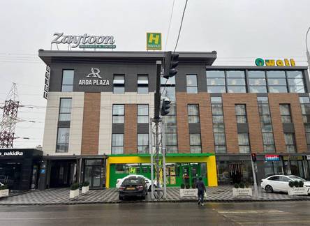 Отель Arda Plaza Hotel