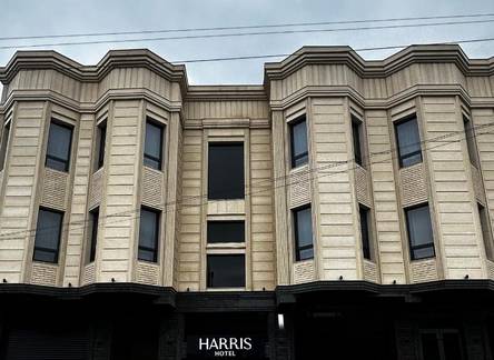 Отель Harris Hotel
