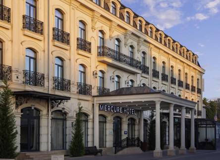Отель Mercure Tashkent