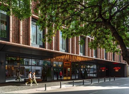 Отель Artizan - Design Hotel