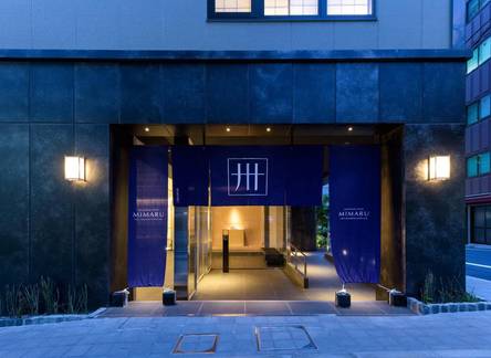 Отель MIMARU Tokyo Nihombashi Suitengumae