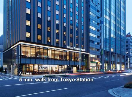 Отель Mitsui Garden Hotel Kyobashi