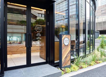 Отель Mitsui Garden Hotel Otemachi