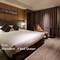 Отель Mitsui Garden Hotel Otemachi
