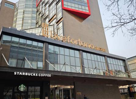 Отель Livefortuna Hotel