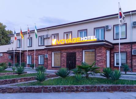 Отель Voyage Hotel