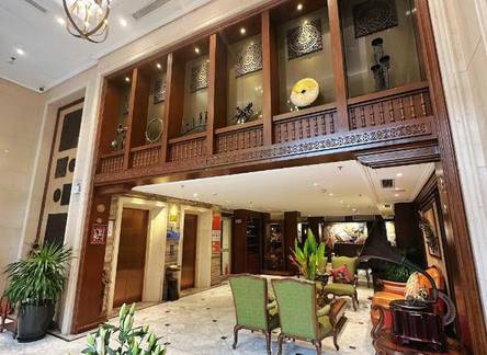 Отель San Grand Hotel
