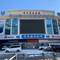 Отель Yitel Collection Collection Harbin Railway Station Post Square Qiulin