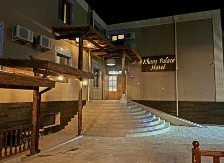 Отель Khans Palace Hotel