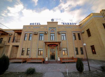 Отель Sarbon Hotel