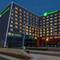 Отель Holiday Inn Chengdu Airport, an IHG Hotel