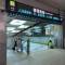 Отель lyf by Ascott Hongqiao Shanghai NECC