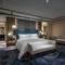 Отель Primus Hotel Shanghai Hongqiao