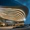 Отель Primus Hotel Shanghai Hongqiao