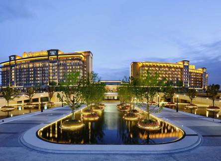 Отель Primus Hotel Shanghai Sanjiagang