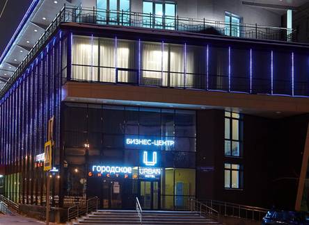 Отель Urban Hotel