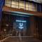 Отель Urban Hotel