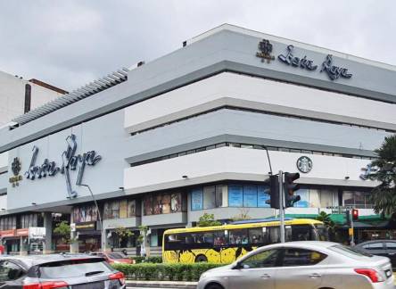 Отель Aces Hotel Kuala Lumpur
